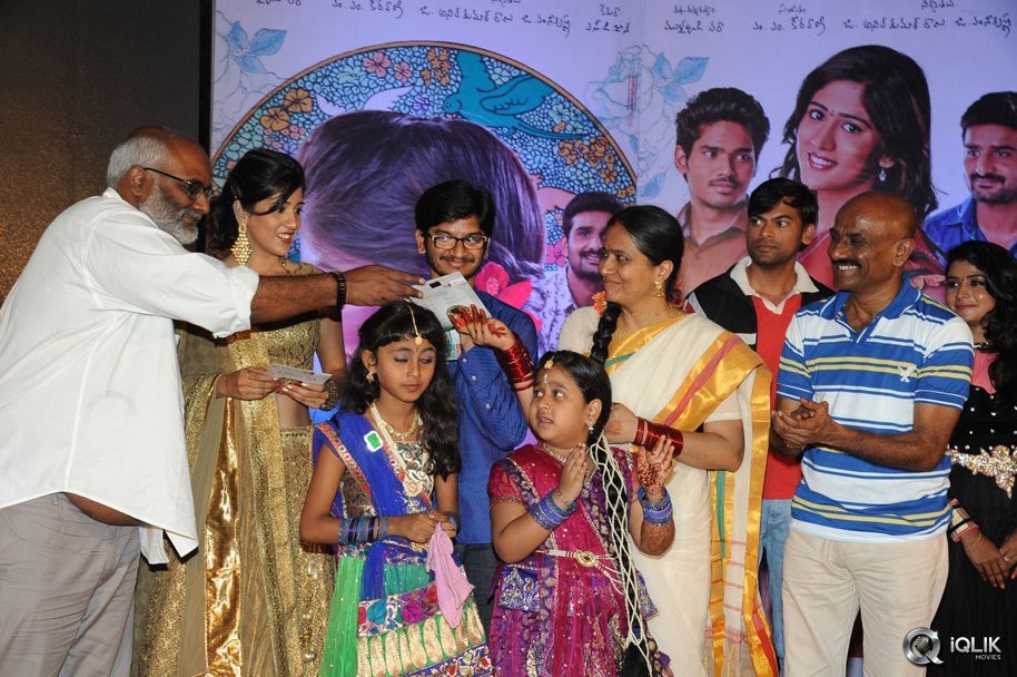 Kundanapu-Bomma-Movie-Audio-Launch